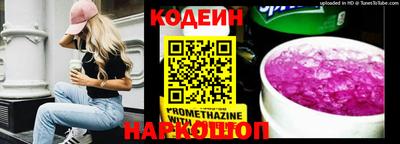 меф Конаково