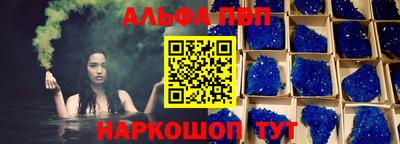 каннабис Коммунар