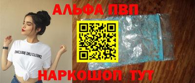 кокаин колумбия Комсомольск-на-Амуре