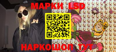 меф Конаково