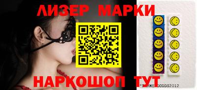 каннабис Коммунар