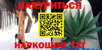 кокаин колумбия Комсомольск-на-Амуре
