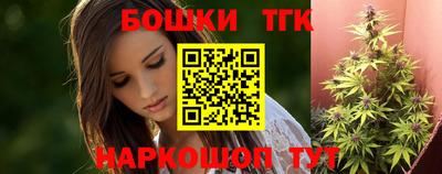 меф Конаково