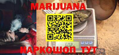 меф Конаково