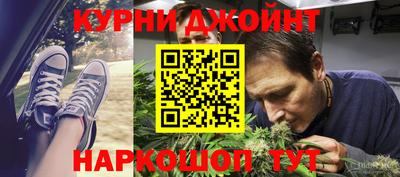 кокаин колумбия Комсомольск-на-Амуре