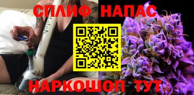 меф Конаково