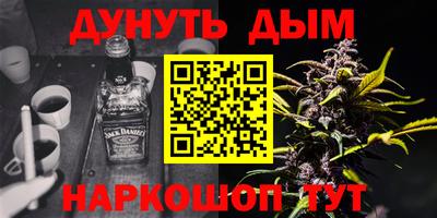 каннабис Коммунар