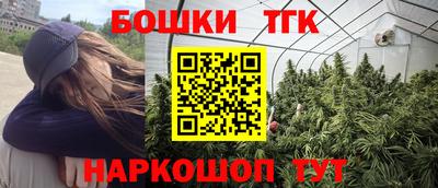 каннабис Коммунар