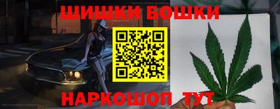 меф Конаково