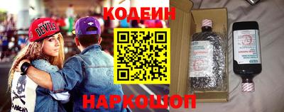 каннабис Коммунар
