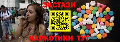 кокаин колумбия Комсомольск-на-Амуре