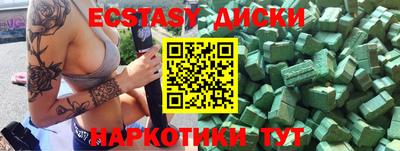 меф Конаково