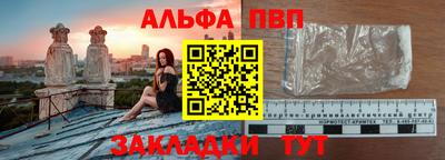 кокаин колумбия Комсомольск-на-Амуре
