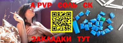 каннабис Коммунар