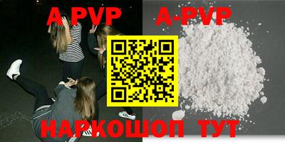 каннабис Коммунар