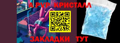 кокаин колумбия Комсомольск-на-Амуре