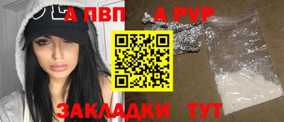 кокаин колумбия Комсомольск-на-Амуре