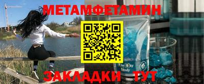 кокаин колумбия Комсомольск-на-Амуре