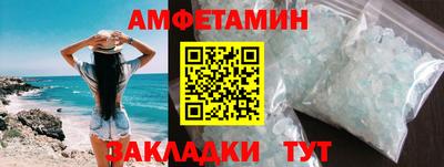 кокаин колумбия Комсомольск-на-Амуре