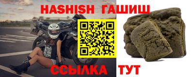 кокаин колумбия Комсомольск-на-Амуре
