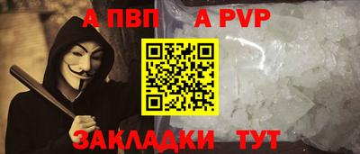 кокаин колумбия Комсомольск-на-Амуре