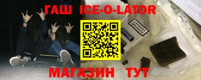 каннабис Коммунар