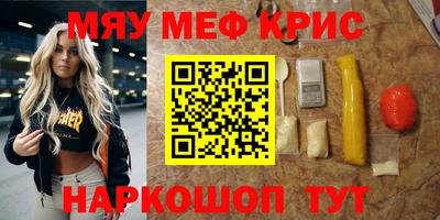 каннабис Коммунар