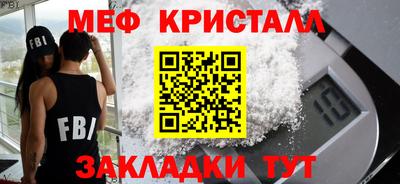каннабис Коммунар