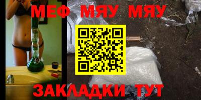 каннабис Коммунар