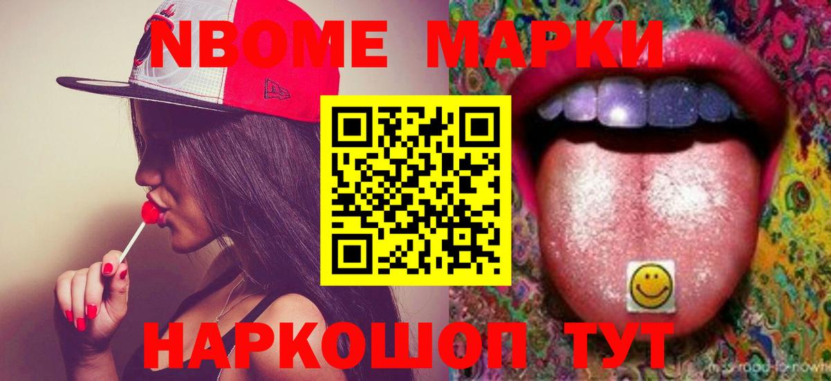 Лсд 25 экстази ecstasy  Лсд 25 экстази ecstasy  LSD-25 экстази  Армавир  Вход с VPN 